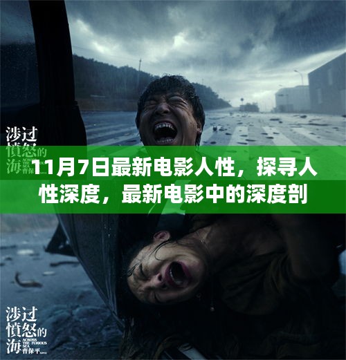 新闻中心 第314页