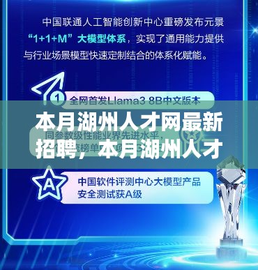 新闻中心 第301页