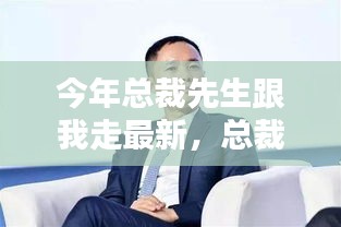 新闻中心 第296页