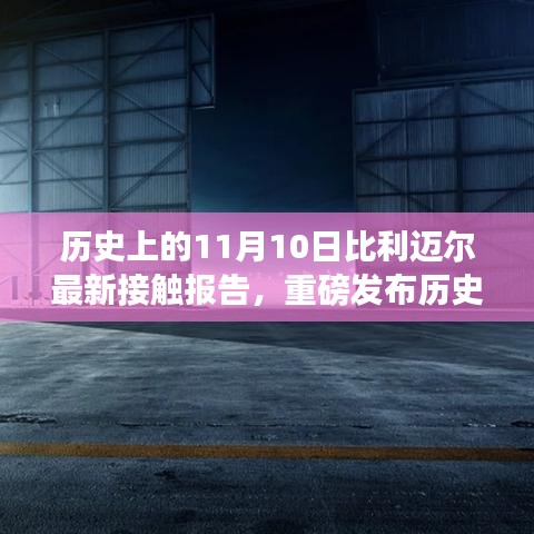 精品展示 第286页