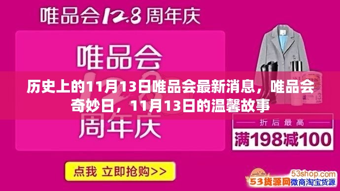 新闻中心 第280页