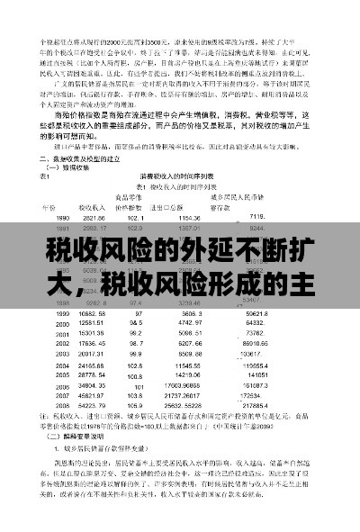 精品展示 第121页
