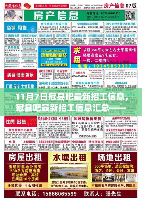第1887页