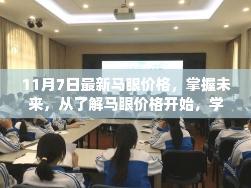 在线留言 第312页