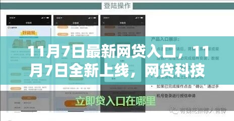 关于我们 第309页