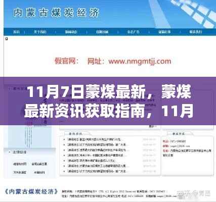 第1876页