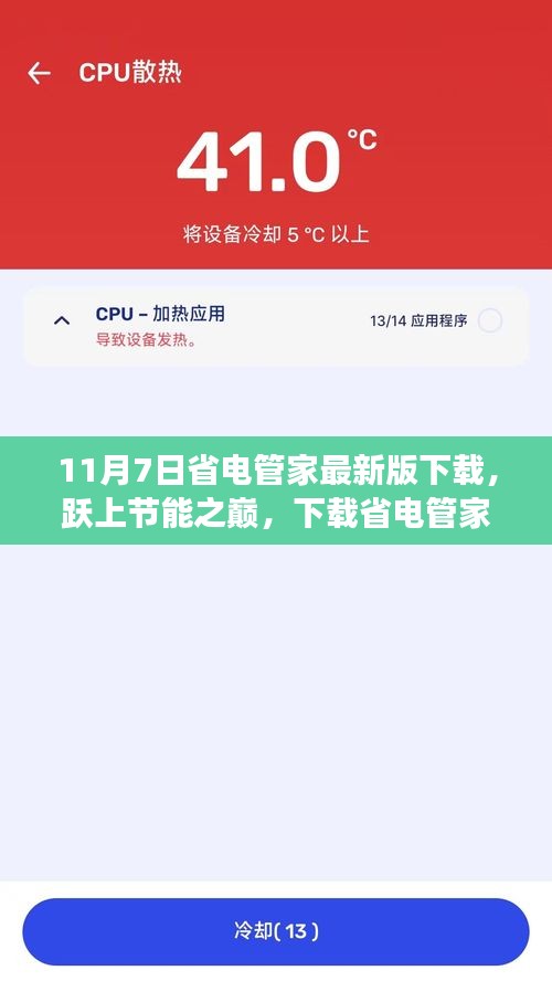 在线留言 第311页