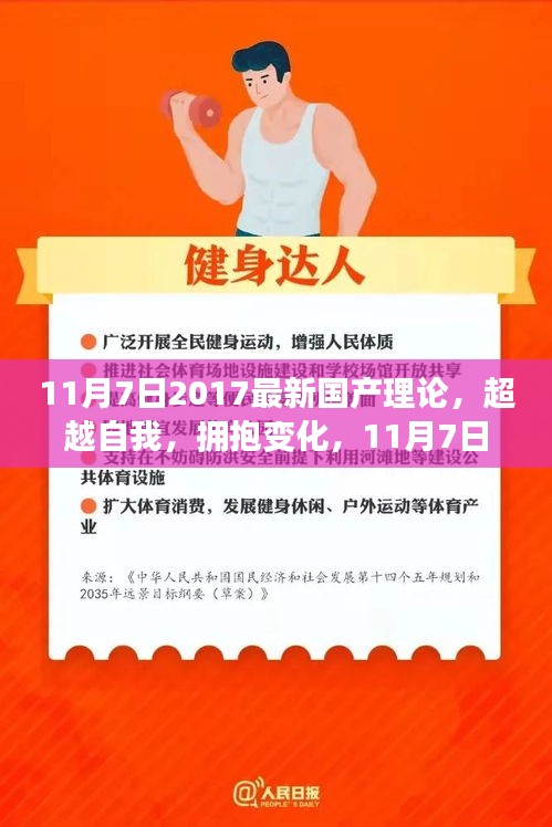 在线留言 第310页