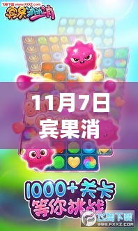 第1871页