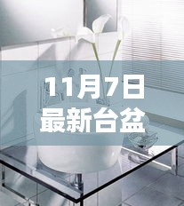 关于我们 第306页