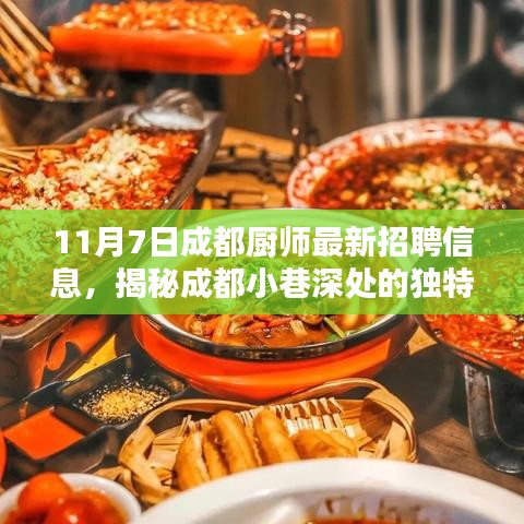 营销网络 第312页