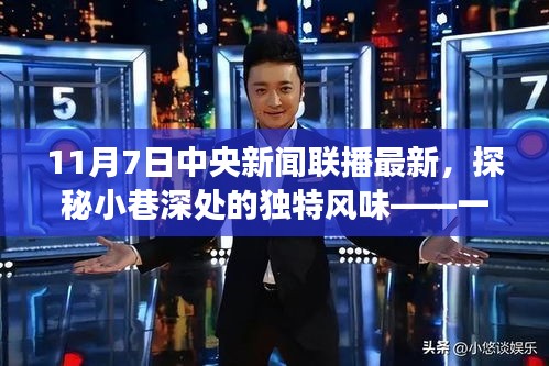 在线留言 第308页