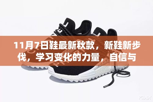 关于我们 第304页
