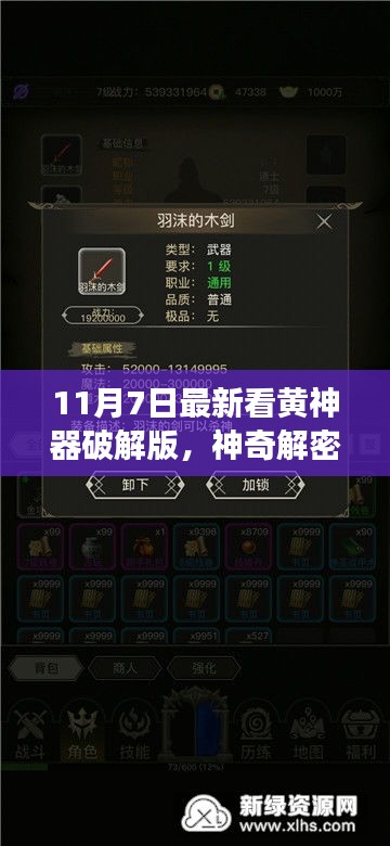 在线留言 第307页