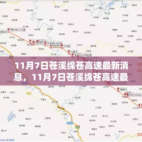 营销网络 第311页