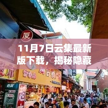 关于我们 第303页
