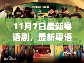营销网络 第310页