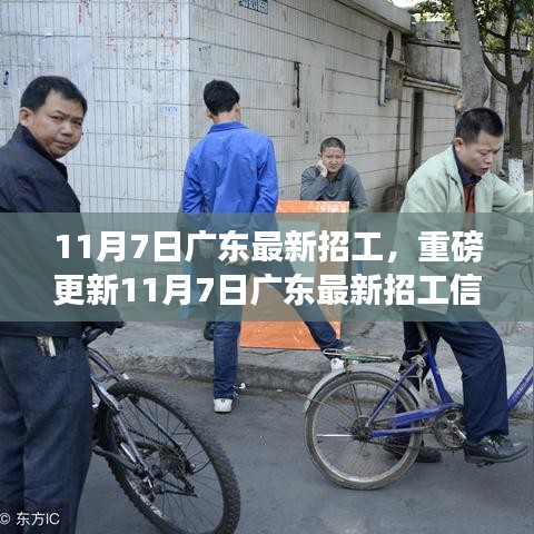 营销网络 第309页
