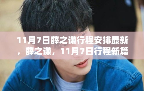第1859页