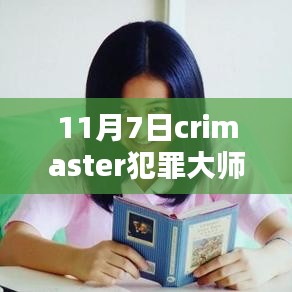 在线留言 第305页