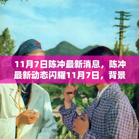 精品展示 第326页