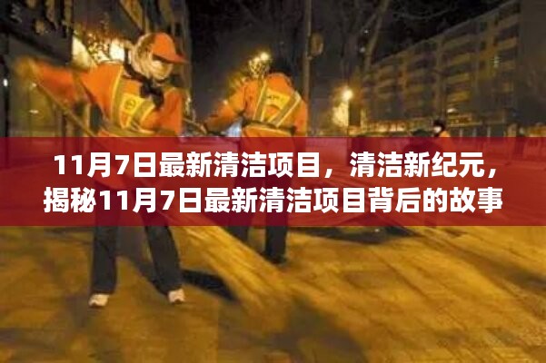 营销网络 第307页