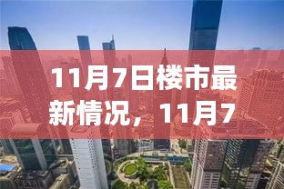 联系我们 第309页