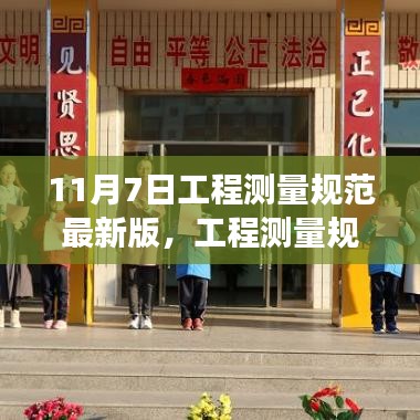 营销网络 第306页
