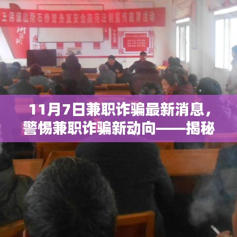 浅笑轻吟梦一曲 第29页