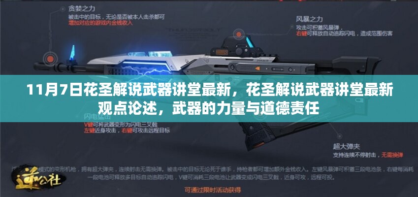 在线留言 第302页