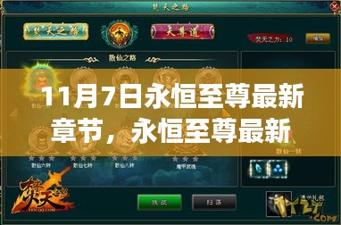 admin 第30页
