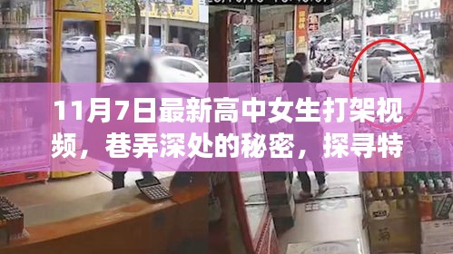 在线留言 第301页