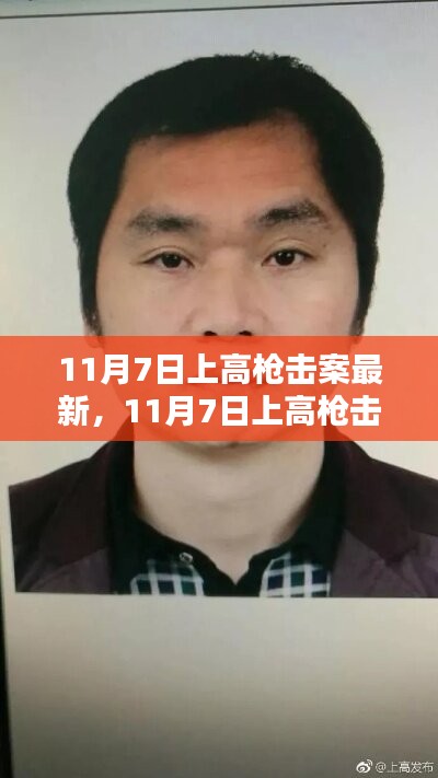 滔滔不绝 第30页