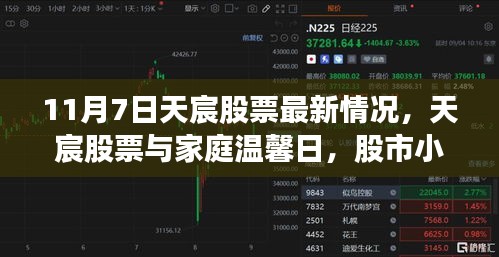 在线留言 第298页