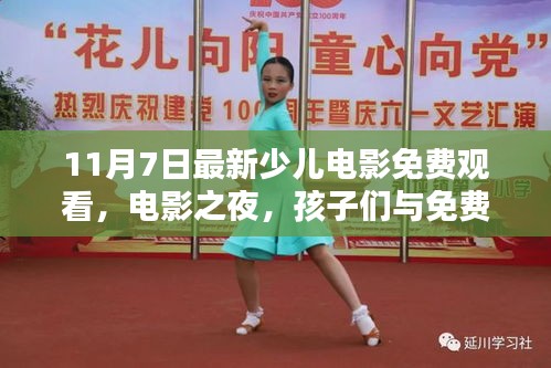 关于我们 第293页