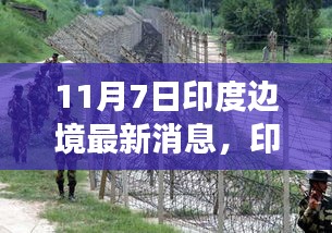 在线留言 第297页