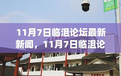 联系我们 第301页