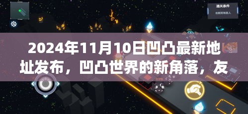 云烟 第28页