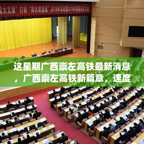 关于我们 第288页