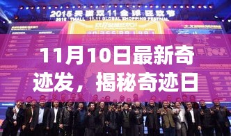 营销网络 第295页