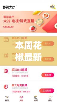 联系我们 第295页