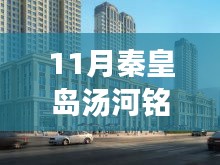 联系我们 第288页
