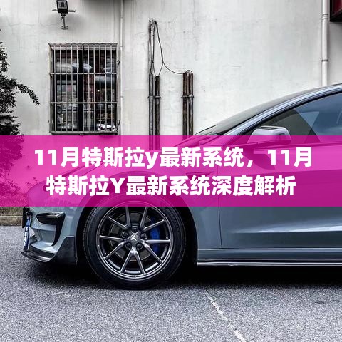 浅笑轻吟梦一曲 第25页