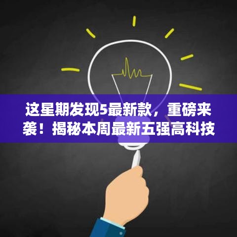 联系我们 第287页