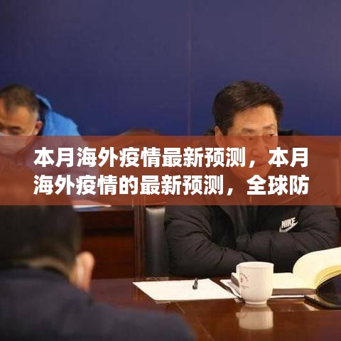 联系我们 第281页