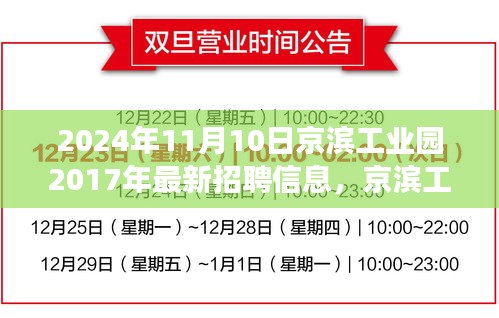 admin 第25页