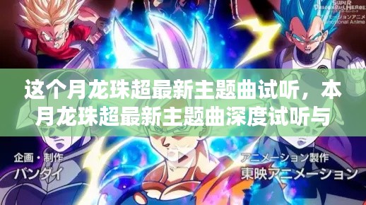 营销网络 第280页