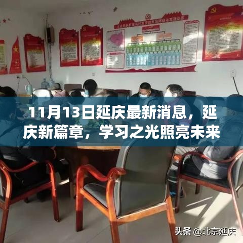 滔滔不绝 第25页