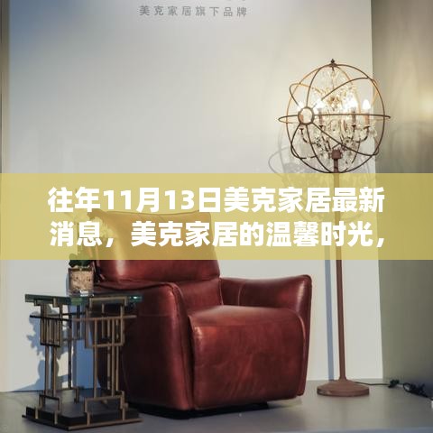 联系我们 第275页