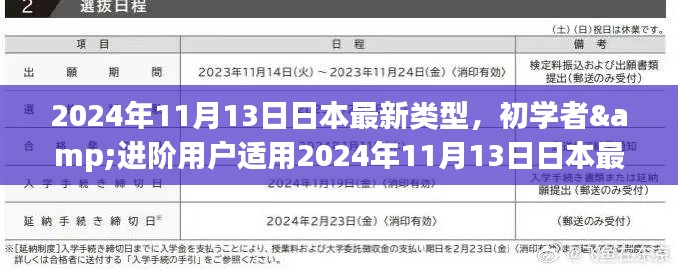 在线留言 第273页